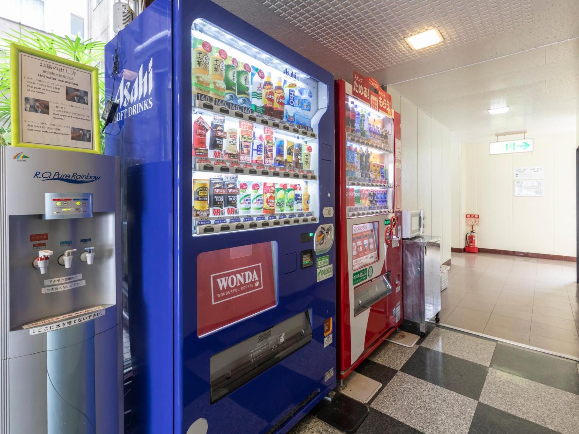 Business Hotel Kaga Osaka Ngoại thất bức ảnh