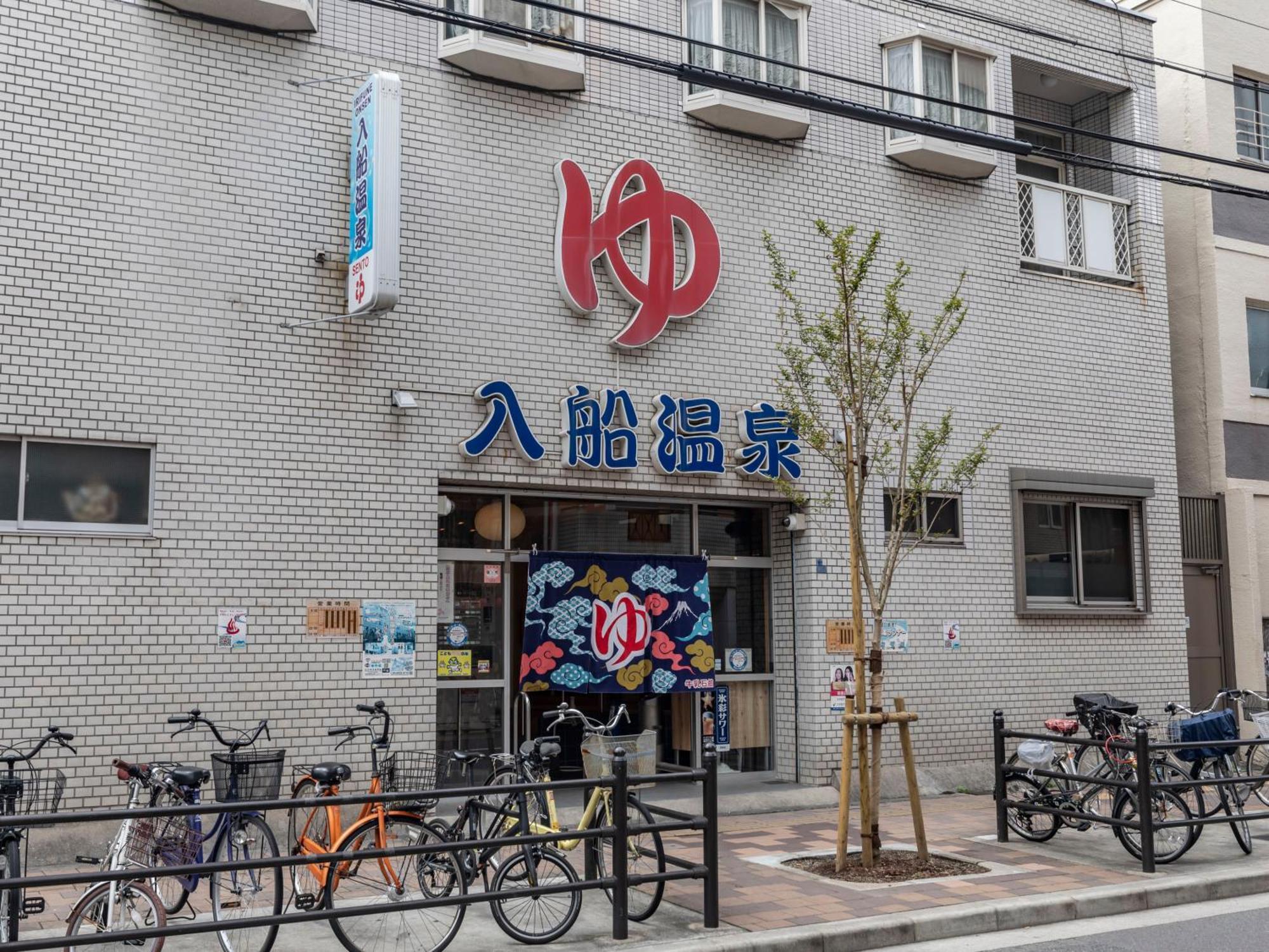 Business Hotel Kaga Osaka Ngoại thất bức ảnh